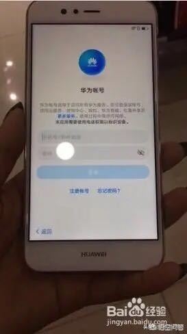 手机解锁一共有几种模式,手机解锁需要些啥子东西