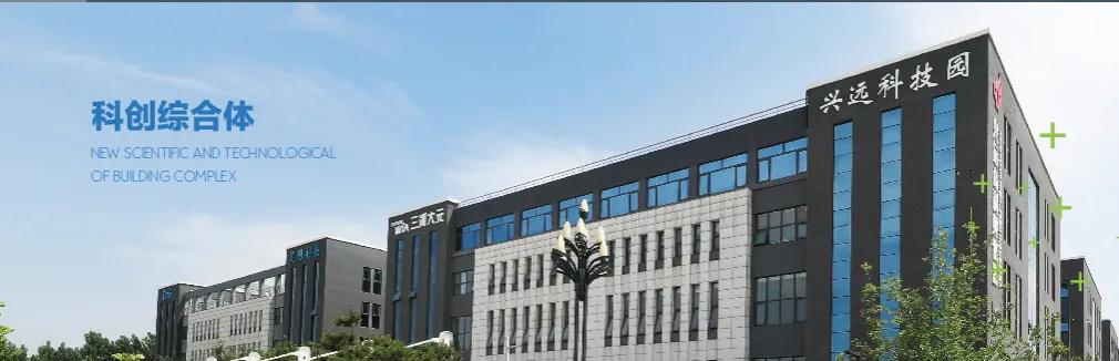 燕郊大厂地铁附近楼盘,环京燕郊楼盘