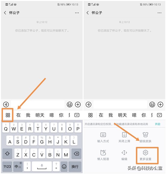 怎么样快速查不认识字新华字典,遇到不认识的字可以用什么查字法
