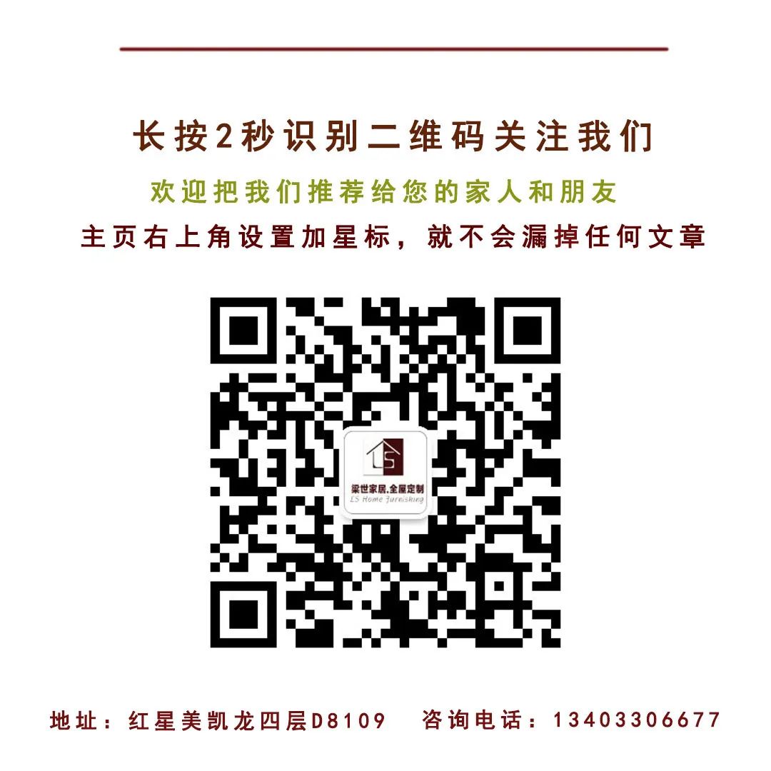 丰成帝纳的全屋定制,丰成帝纳全屋定制