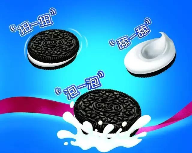 儿童食品十大名牌排行榜,十大畅销儿童食品排名前十