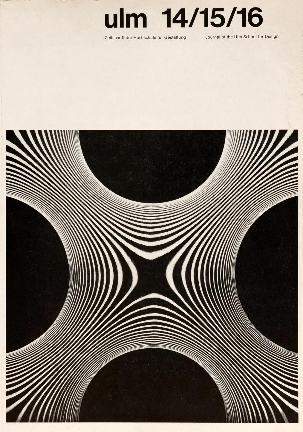 乌尔姆设计,设计案例分享哈萨克