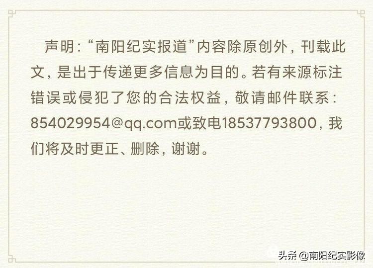 绿航超市,宜家生鲜超市开业