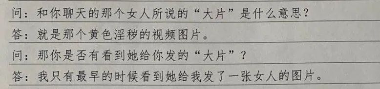 零零后的扩列交友，那头是缘还是劫？