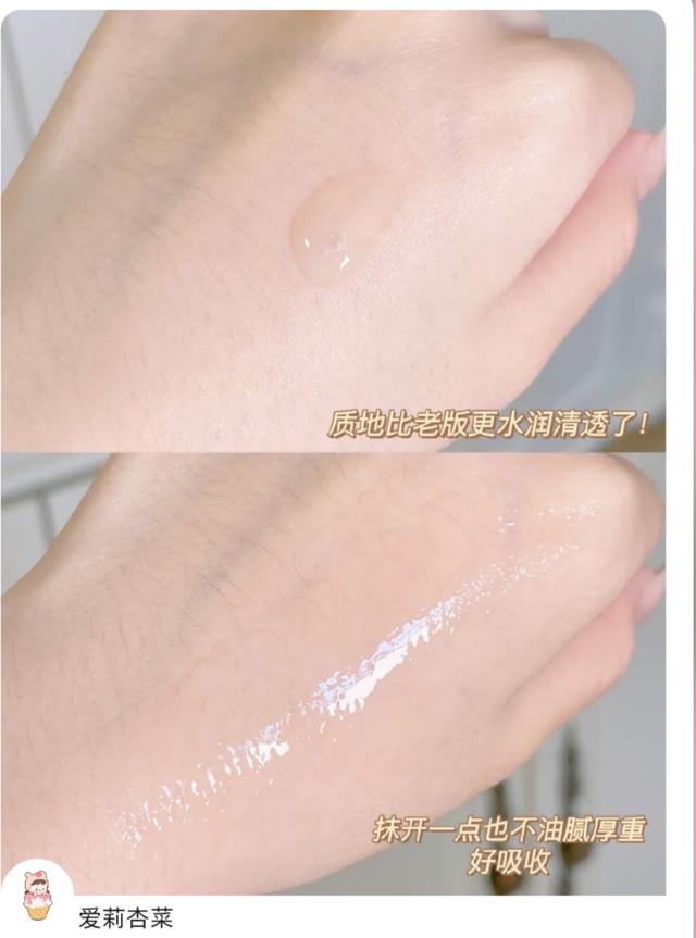 资生堂适用混合敏感肌系列,日本资生堂测评