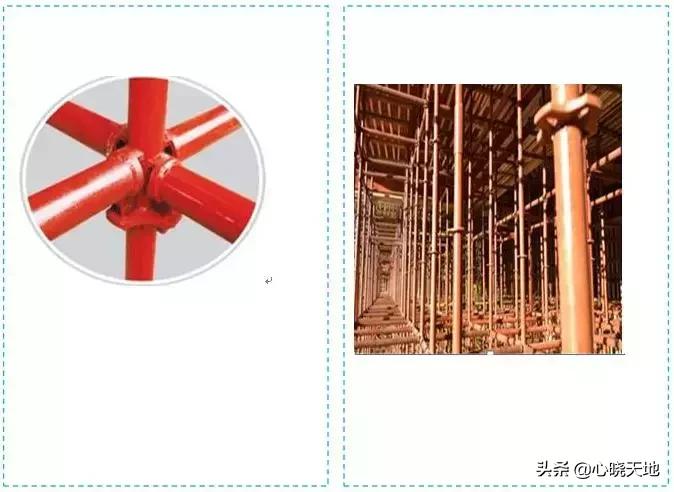 七大施工过程细节控制要点,施工通用标准及细部节点做法