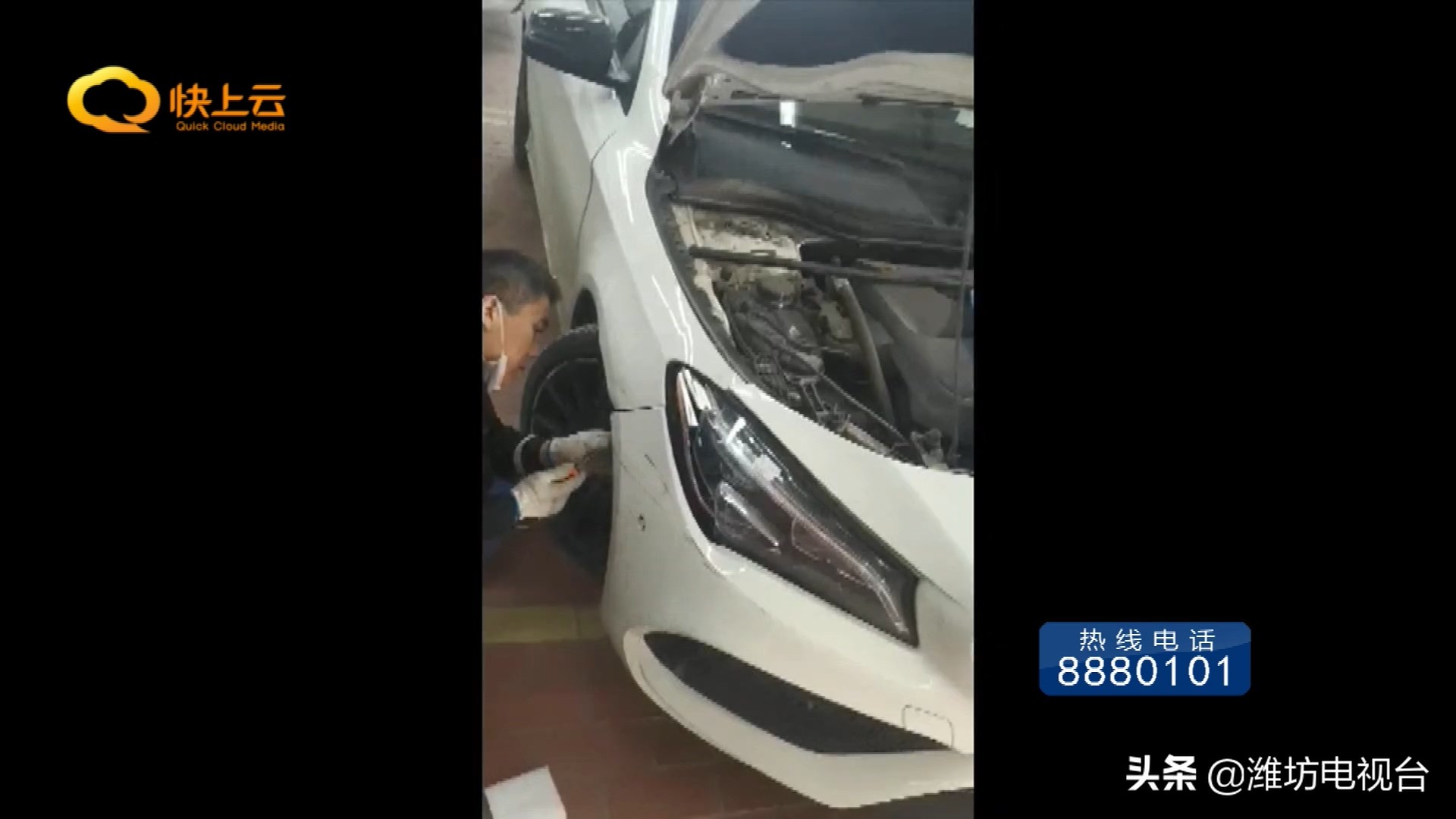 前大灯撞坏4s店修复需要多久,4s店维修换大灯定损有什么猫腻