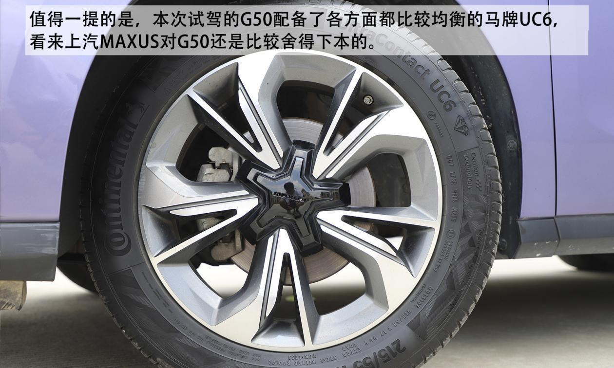 g50究竟怎么样,g50配置最好的是哪一款