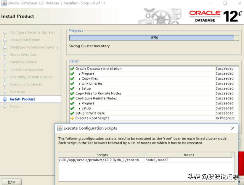 oracle19c闆嗙兢瀹夎,oraclerac瀹夎