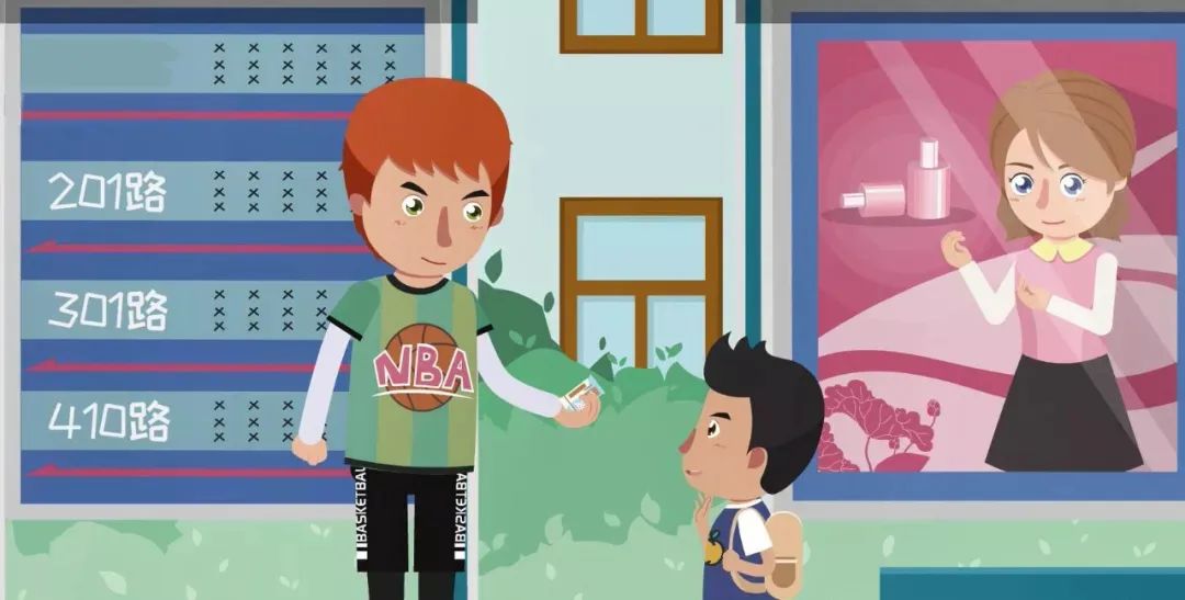 性教育宜早不宜迟,性教育宜早不宜晚吗