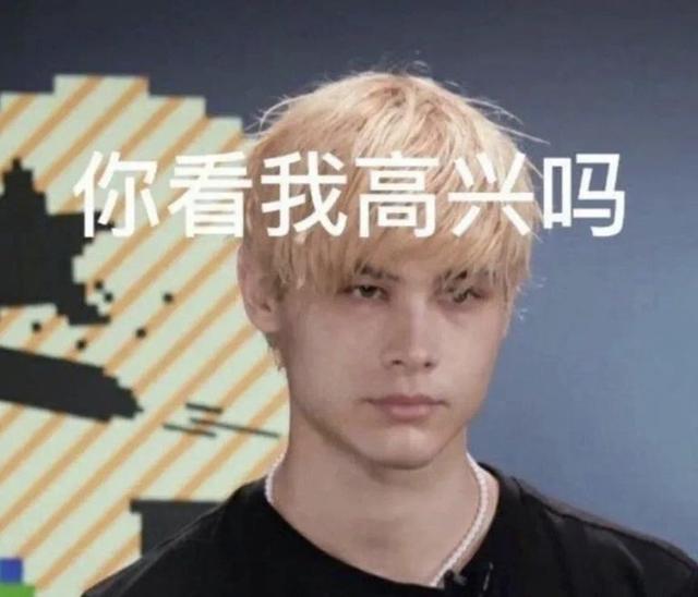 杨超越陈卓璇利路修,比杨超越还神奇的选秀