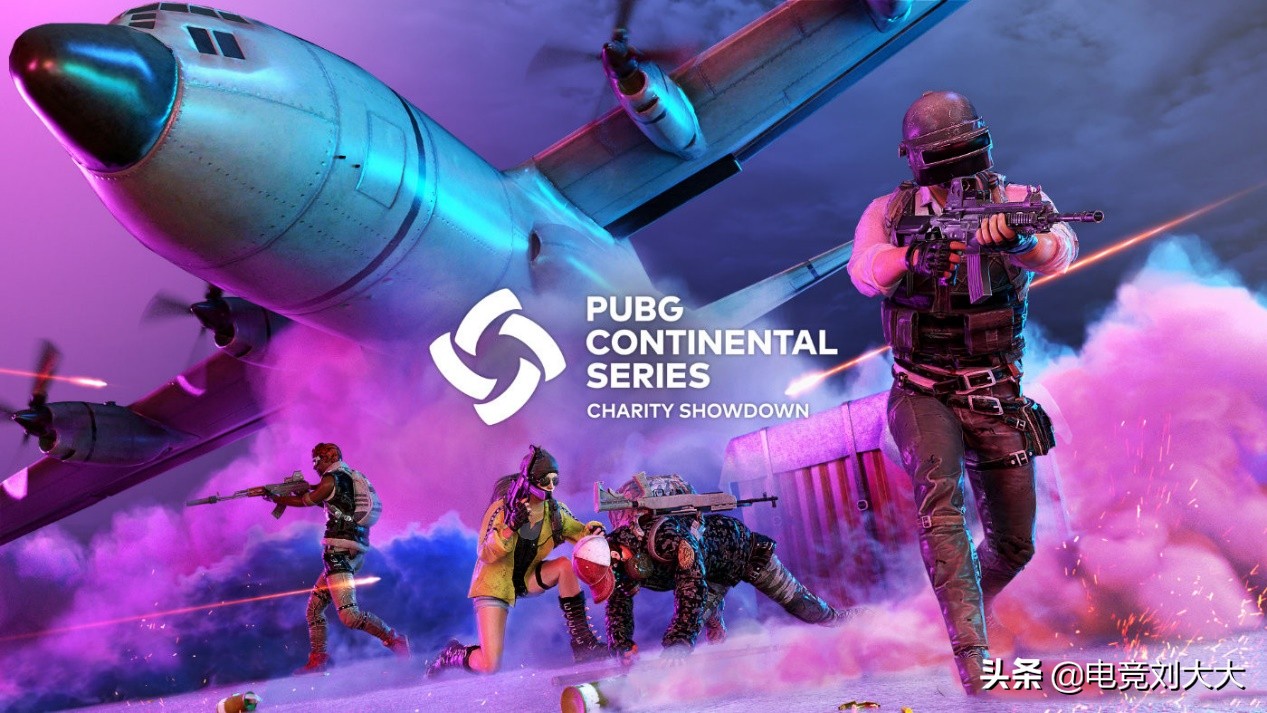 pcs5洲际赛赛程和参赛队伍公布,pcs洲际赛4am投票