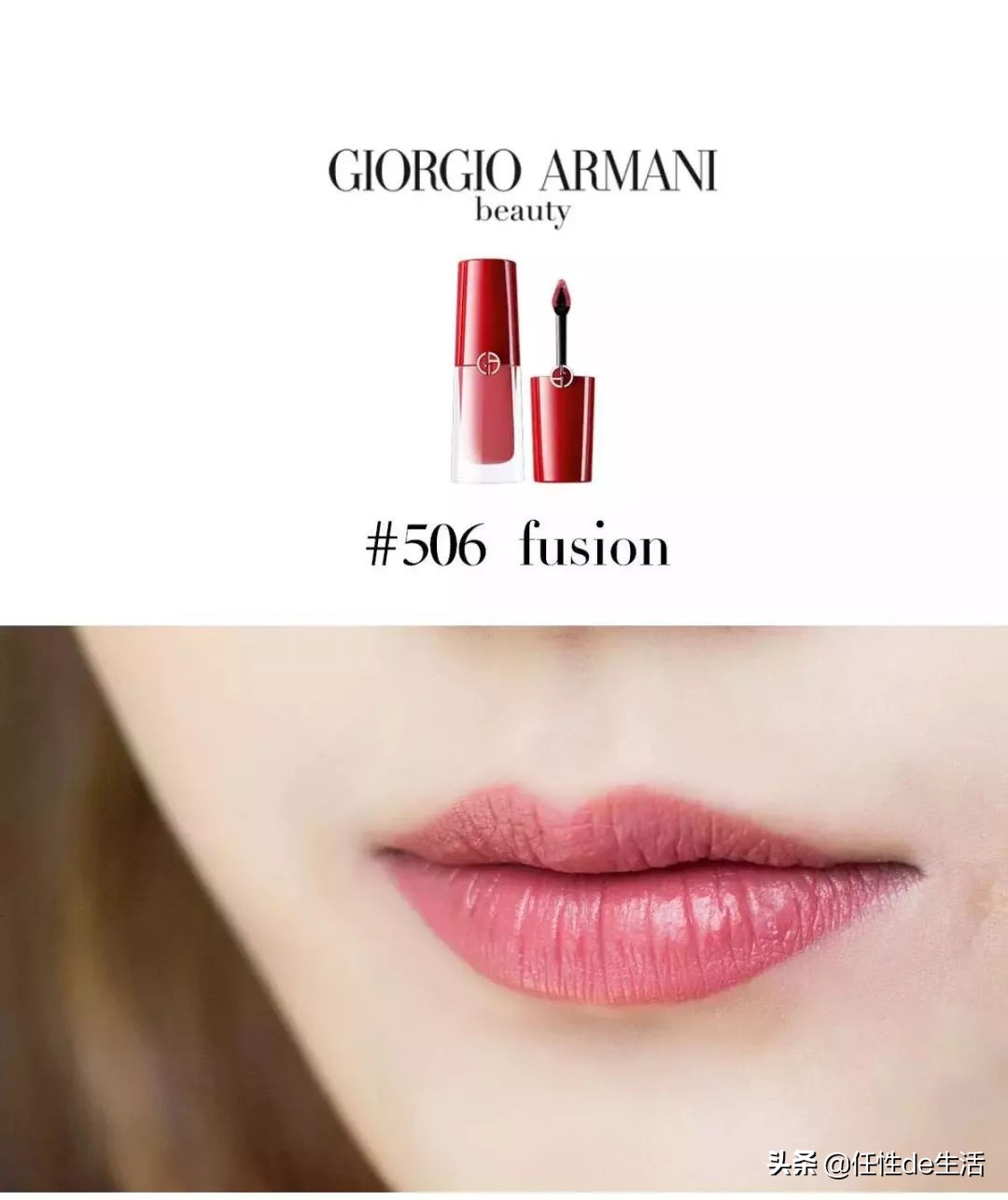 直男最想亲吻的唇色，女生看了惊呼OMG