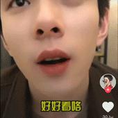 让李佳琦OMG的口红清单在这里，值得买的色号要收藏