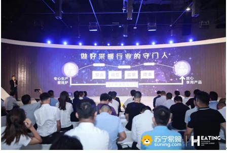 林内采暖锅炉好还是威能好,威能采暖品质