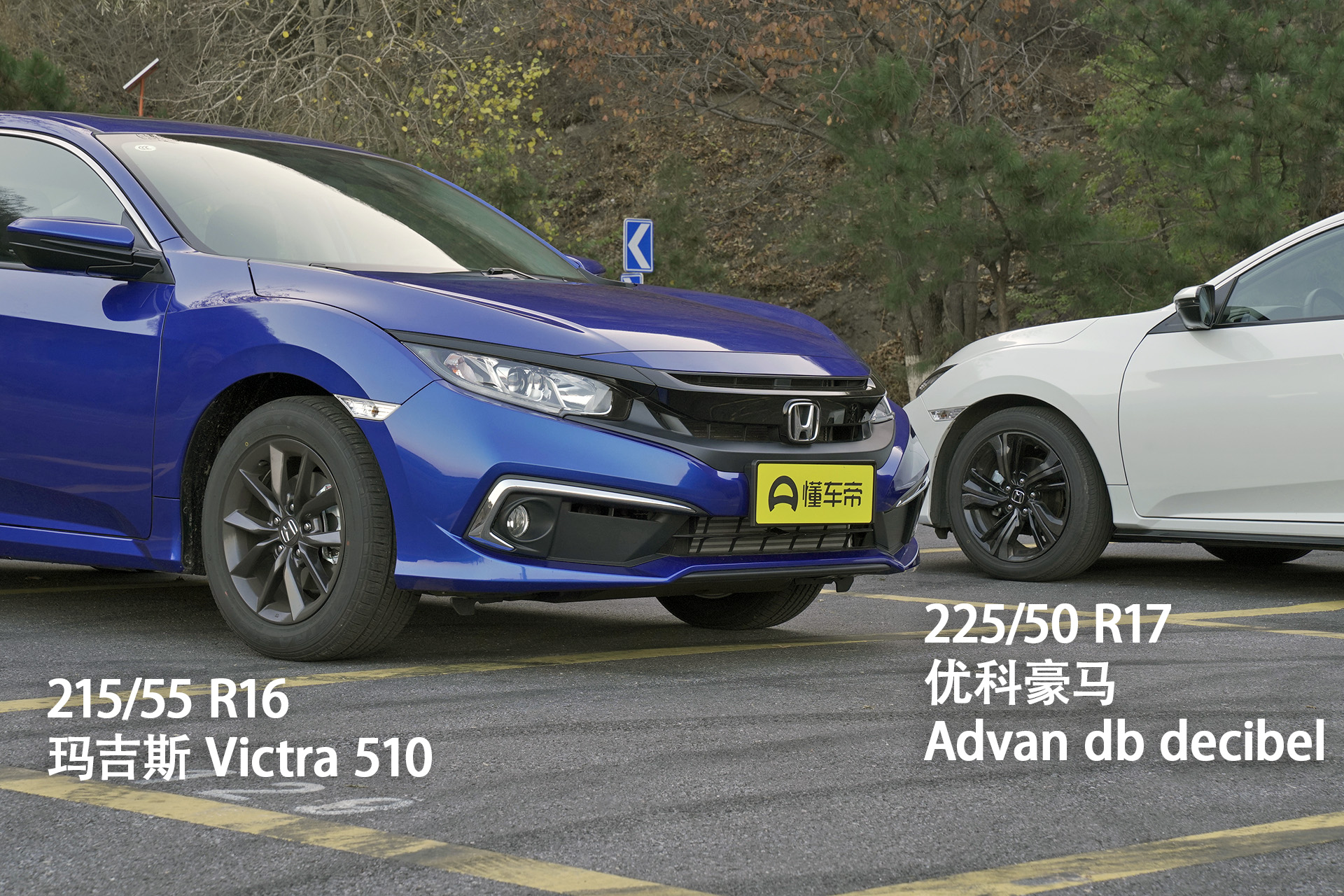 手动思域pk自动思域,哪代思域手动挡最好