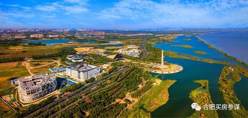 合肥房产参谋,合肥滨湖买房能用公积金吗