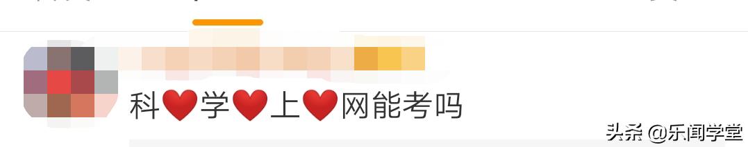 雅思烤鸭备战心得,名师谈烤鸭们在雅思考试中的问题