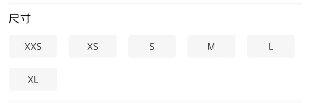 S、XS、XXS？学会搭配的微胖女生也有春天