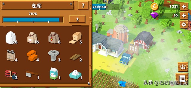 真实农场经营类游戏手游,像素农场养成类游戏