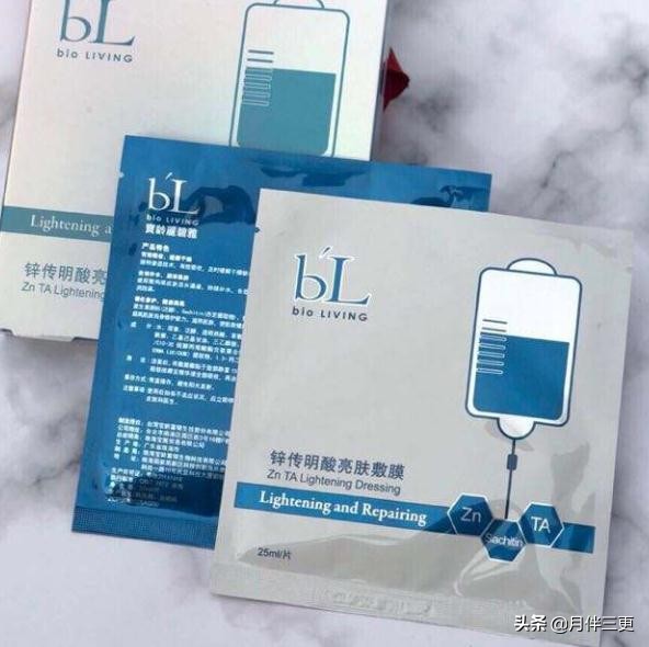 好用的医美面膜，一碰就会爱上，一定有你的真爱