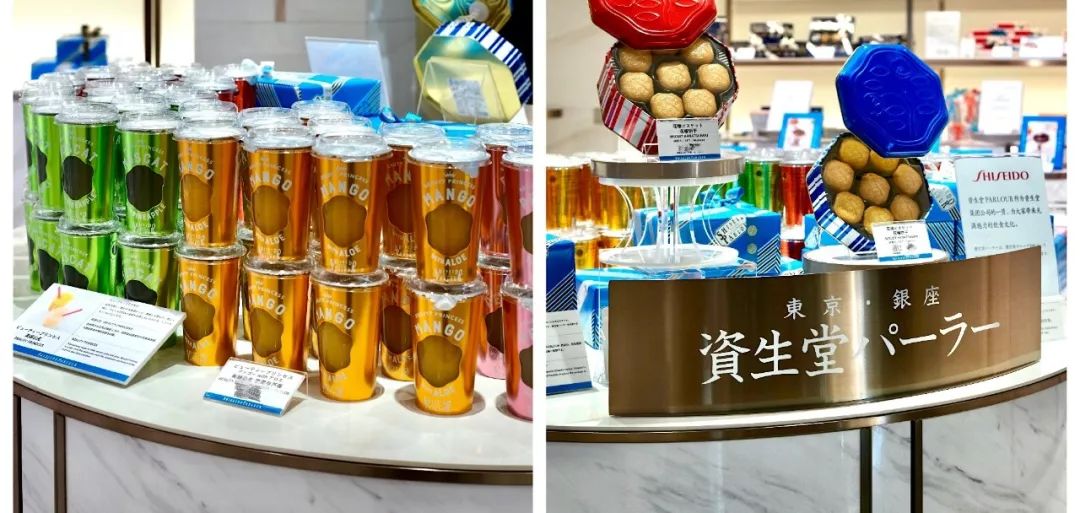 东京购物攻略视频大全,东京购物攻略必买清单图片