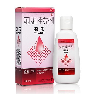 5元祛痘痘神器,五块钱治痘