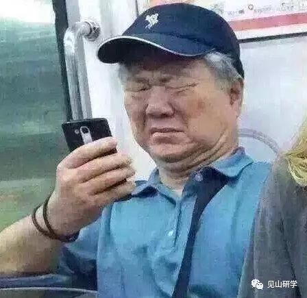 大话非遗|笔第八课：毛笔的故乡