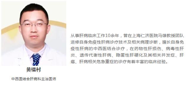 中山市人民医院查不到报告的原因,肝病科如何分析肝功异常