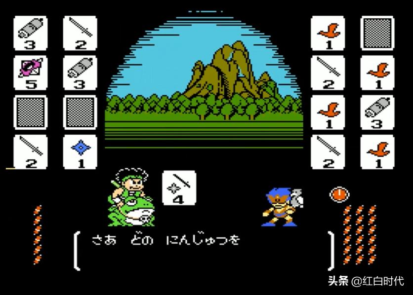 假面忍者花丸，被CAPCOM遗忘的作品（结尾有彩蛋）