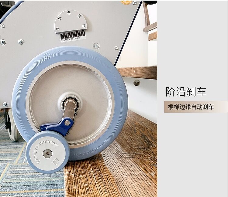 日本原装爬楼机,爬楼机德国