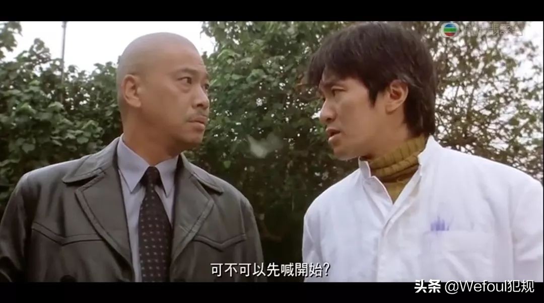 杨震足彩最新推荐,杨震足彩最新一期