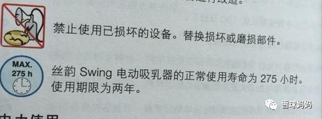 省钱买母婴用品,省钱也要买的8种黑科技