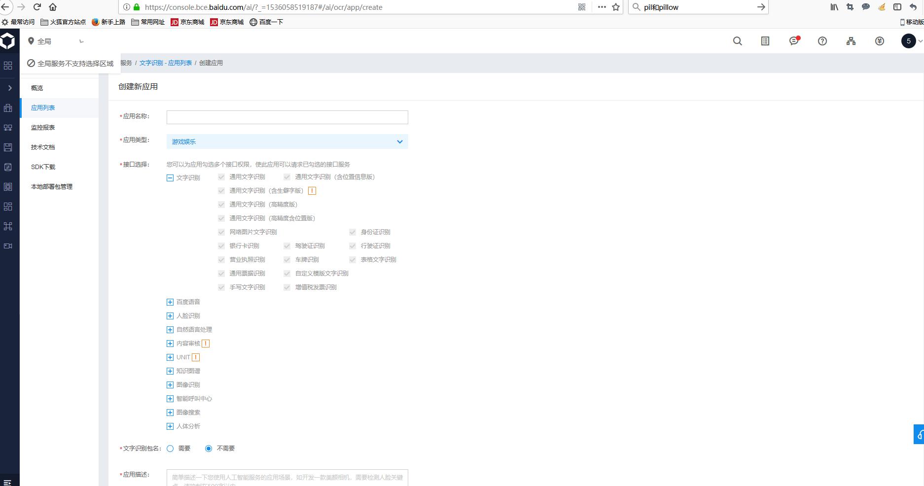回合制手游编程,回合制手游开发必备工具
