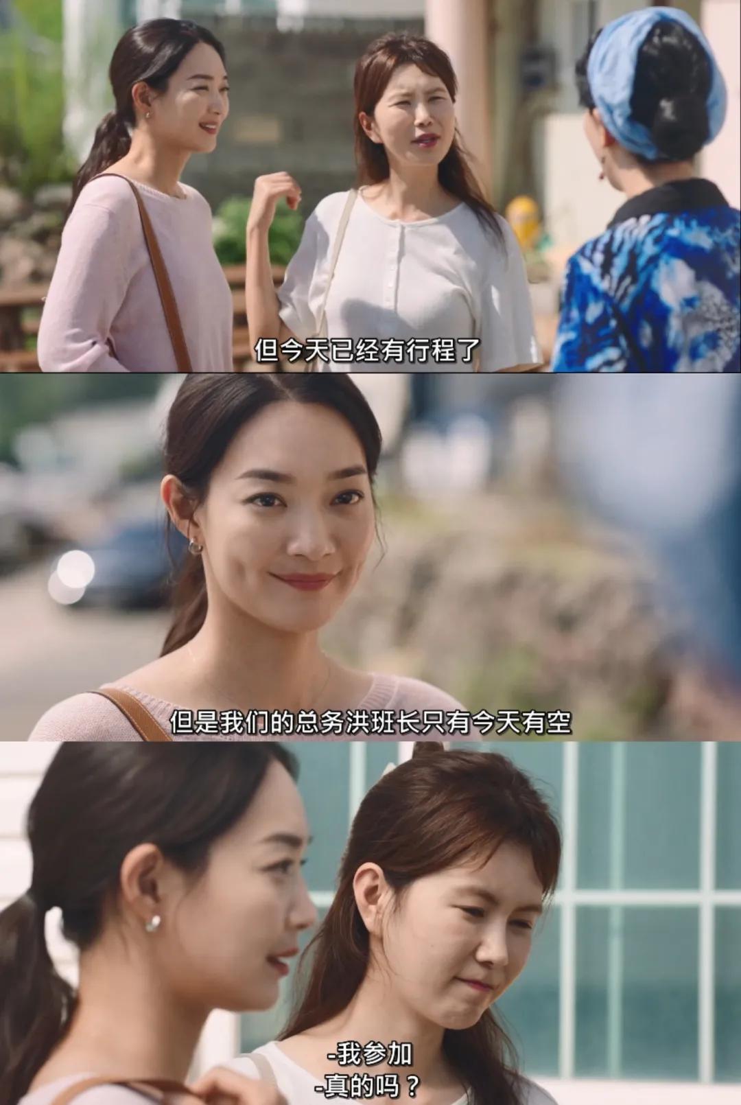 这剧太上头！已经9.1分了，收视暴涨