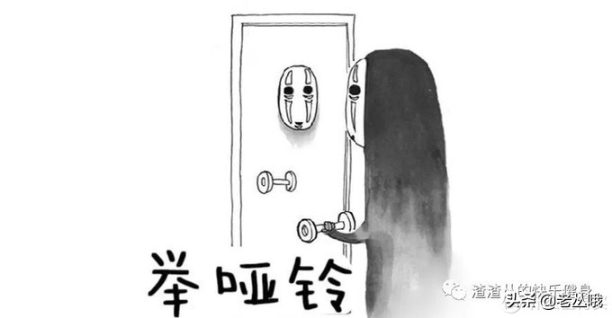 1对5公斤的哑铃怎样练爆三角肌,哑铃训练动作大全新手在家