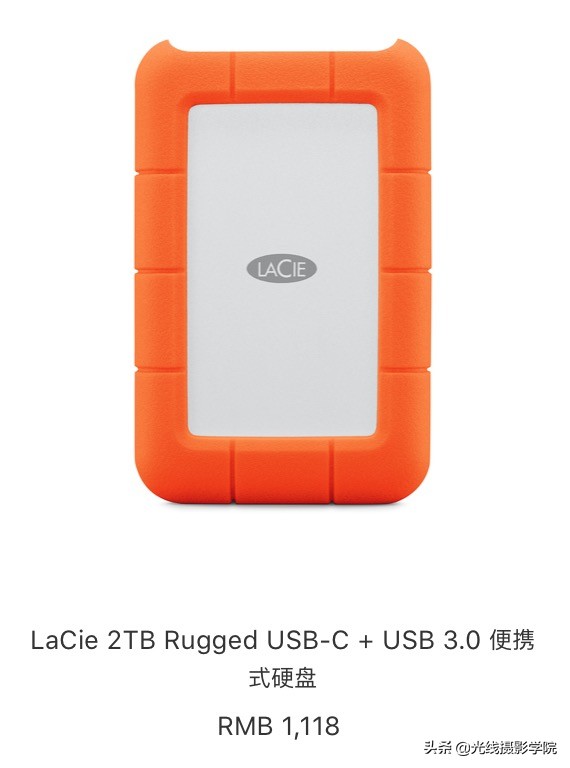 希捷2t固态移动硬盘,希捷1tb移动硬盘使用方法