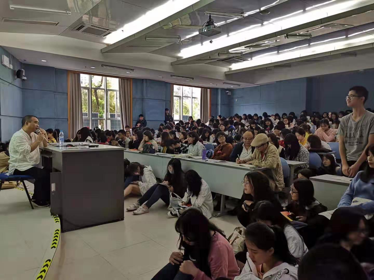 水浒原著讲解,水浒传理论