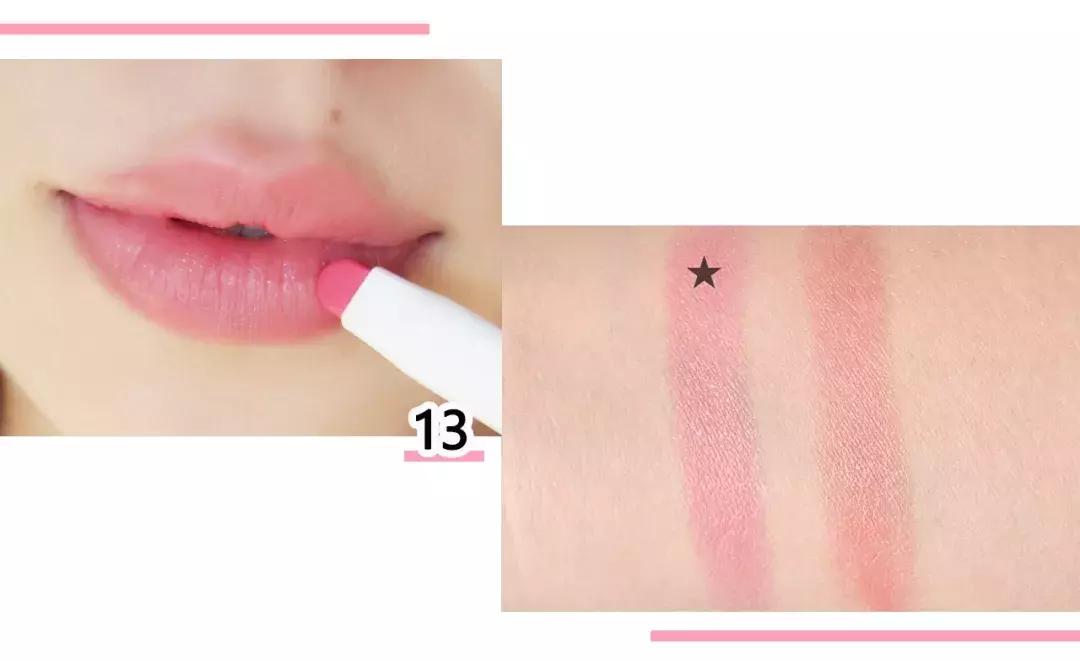 嗲！没想到开架CEZANNE、砍妹の春季彩妆也这么惹火