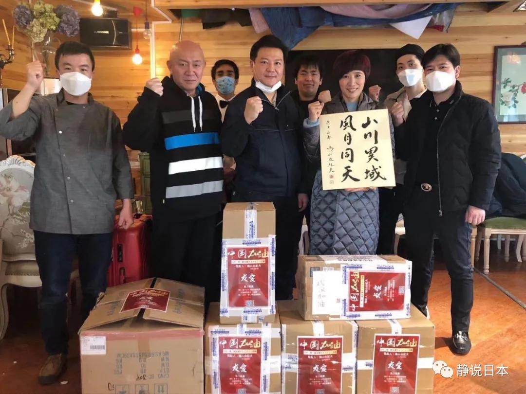 有多少国向日本提供援助,中国给其他国家无偿援助