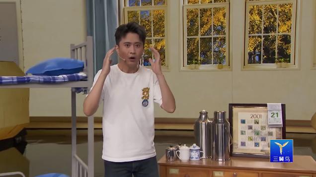 5小时长的节目,五小时节目