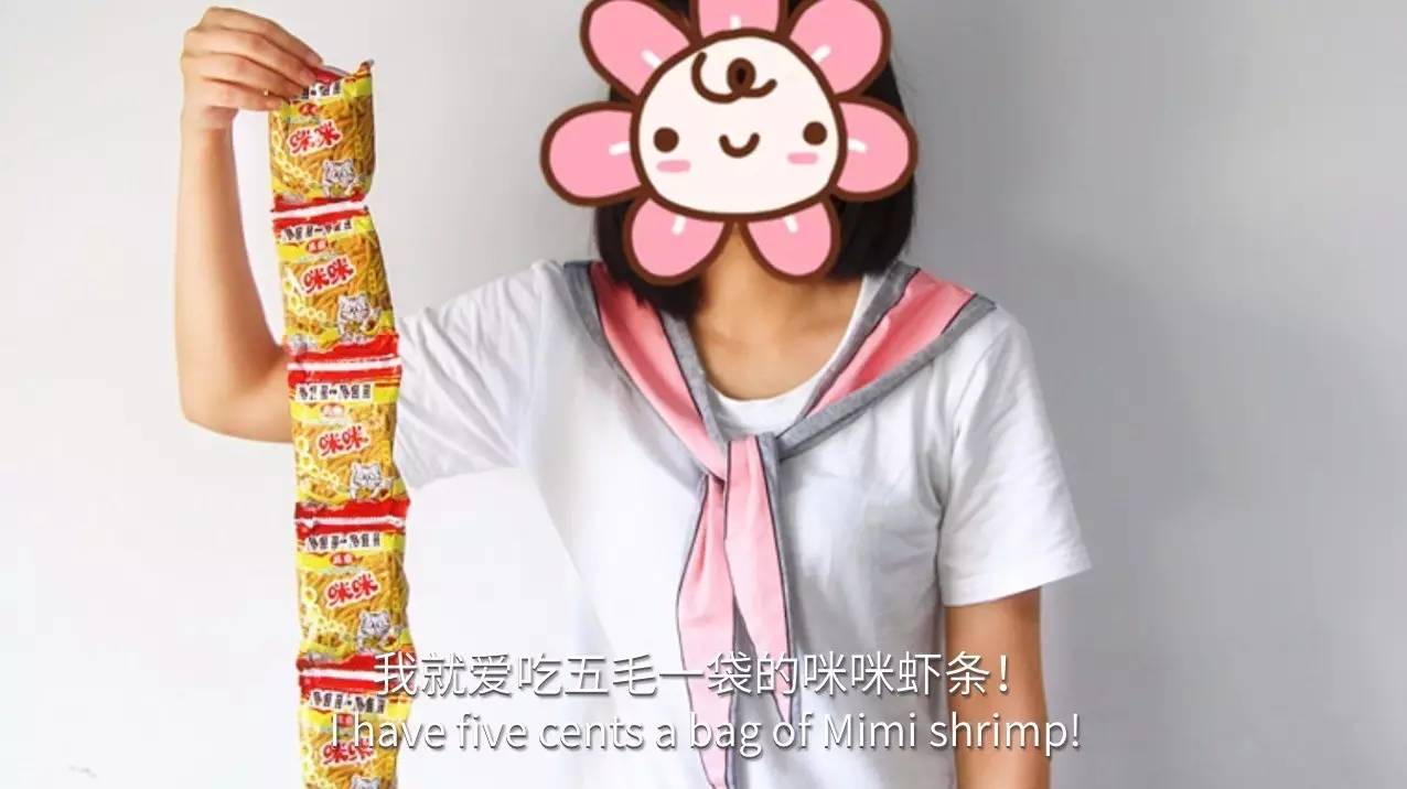 美好的童年回忆好有趣味,童年的记忆再也吃不出童年的味道