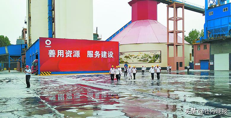 菏泽经济发展基础建设最新动向,菏泽中联水泥