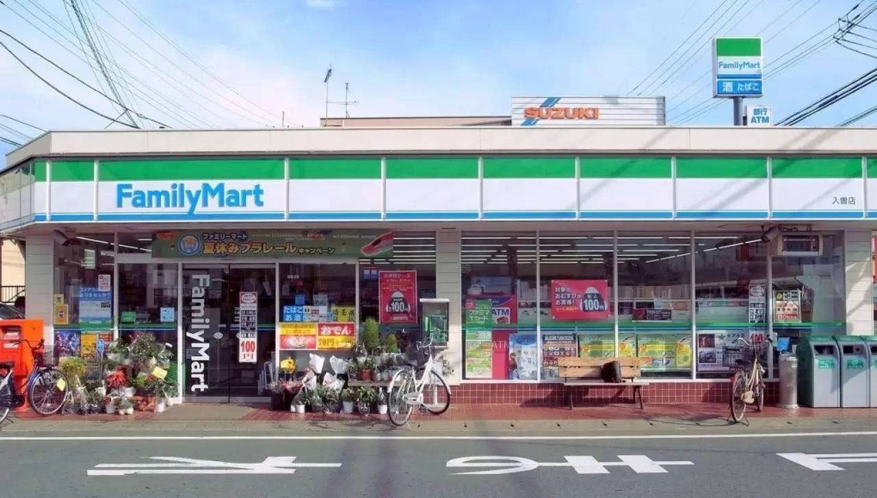 全家便利店承包,全家便利店的真实感受