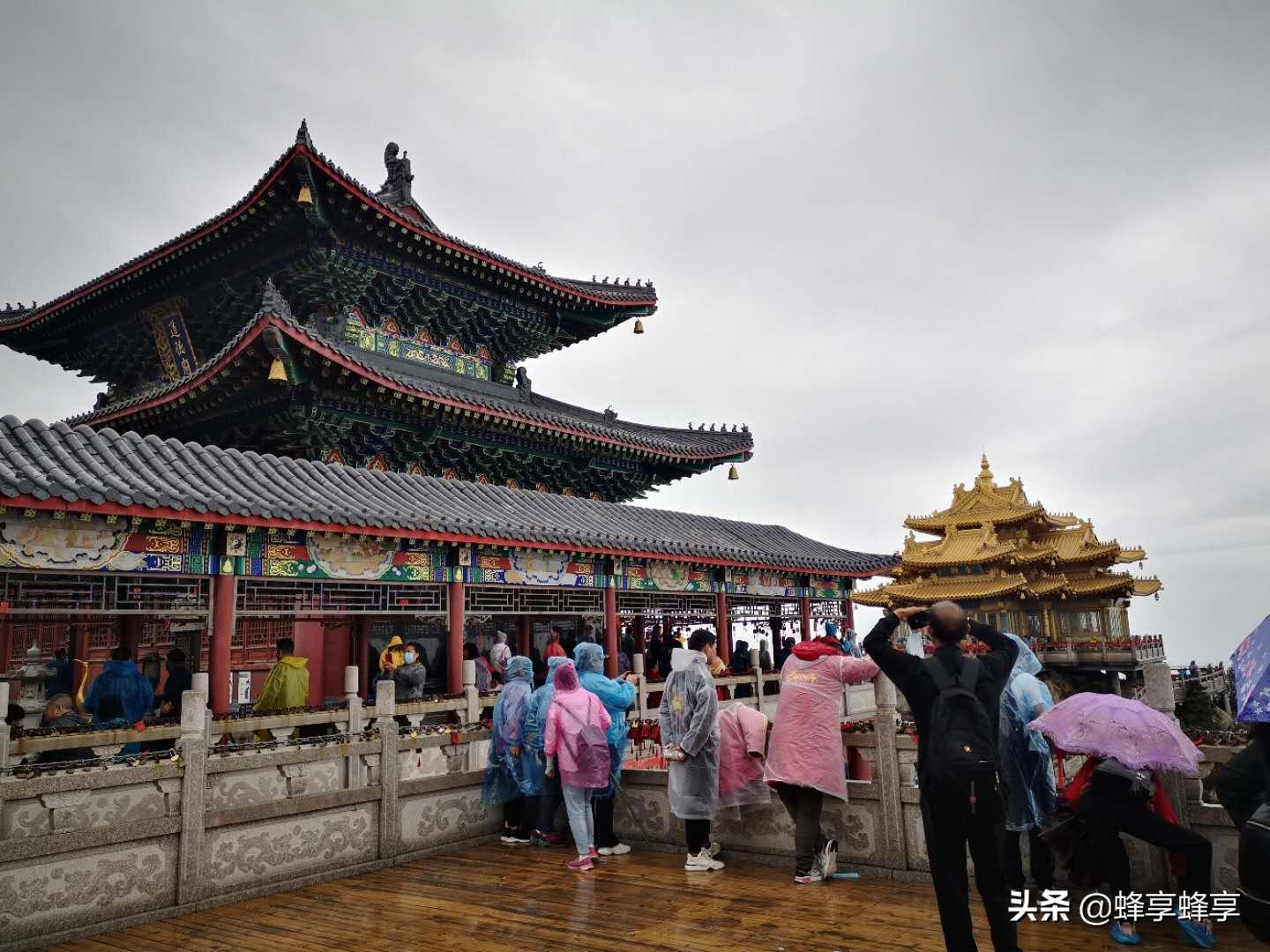 到老君山旅游适合住在哪里,到老君山旅游攻略