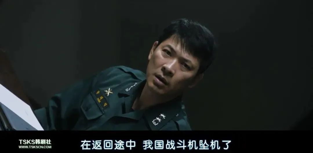 韩国反腐最新电影,最新韩国反腐电影