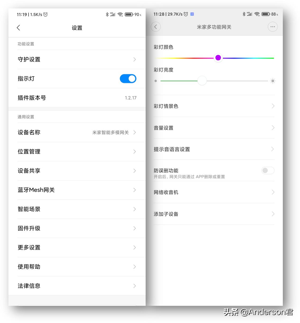 除了zigbee还有什么智能家居,zigbee3.0的智能开关用几个网关