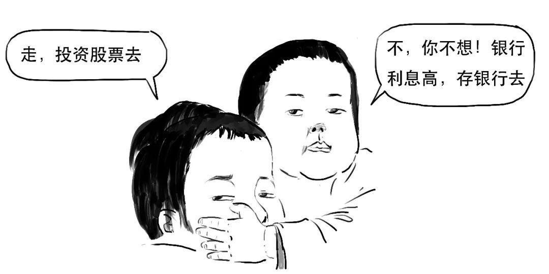 2017年的香港金融风暴,一场没有硝烟的战争货币战争