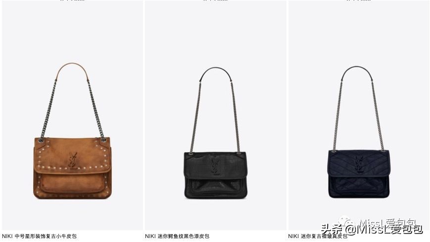 ysl圣罗兰最便宜的包多少钱,ysl圣罗兰化妆包红丝绒