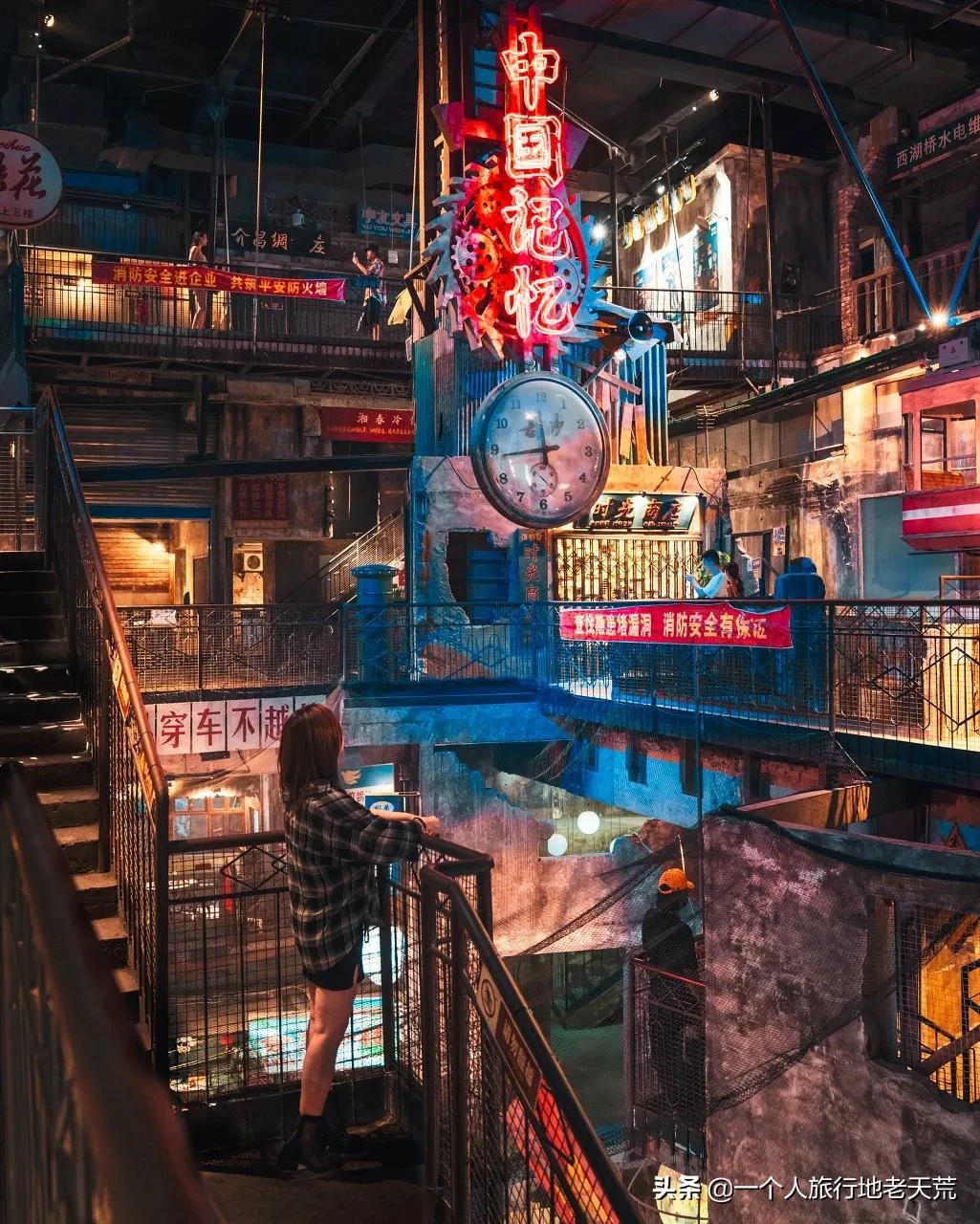 国内最适合一个人旅行的15个地方，累了就出来走一走吧